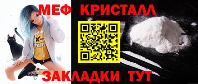 кокаин Тара