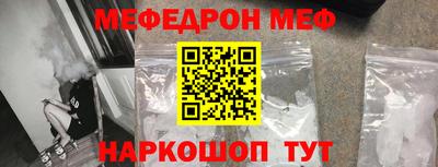 крисы Тверь