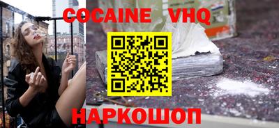 крисы Тверь