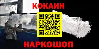крисы Тверь