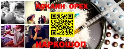 крисы Тверь