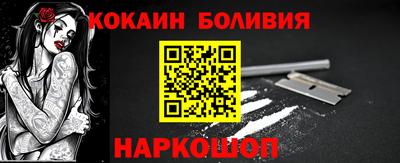 крисы Тверь
