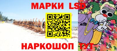кокаин Тара