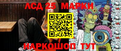 кокаин Тара