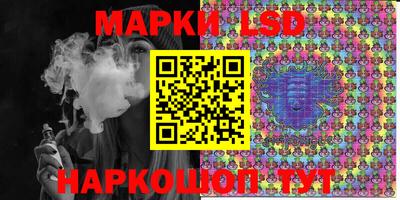 мефедрон мука Татарск