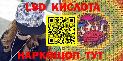кокаин Тара