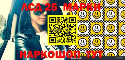 кокаин Тара
