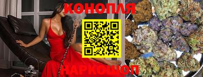 кокаин Тара