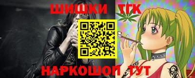 кокаин Тара