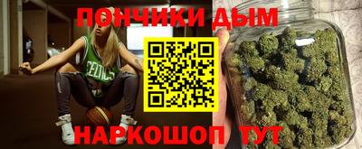 крисы Тверь