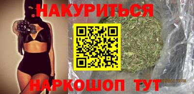 кокаин Тара