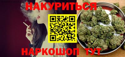 крисы Тверь