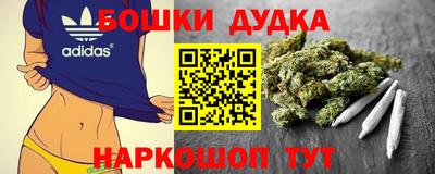 мефедрон мука Татарск