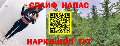 кокаин Тара