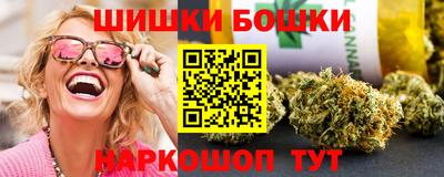 кокаин Тара