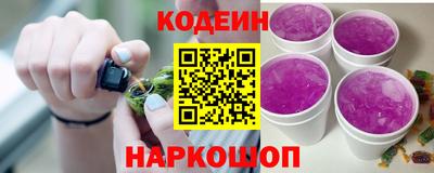кокаин Тара