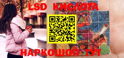 мефедрон мука Татарск