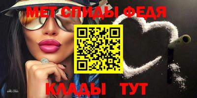 кокаин Тара