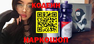 мефедрон мука Татарск