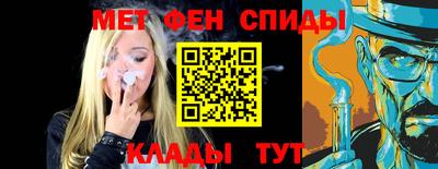крисы Тверь