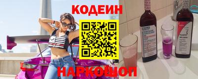 кокаин Тара