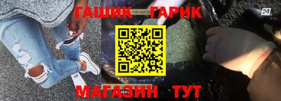 крисы Тверь