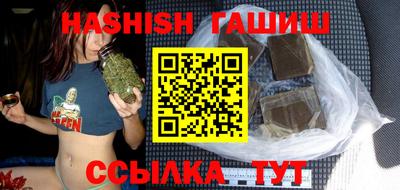 мефедрон мука Татарск