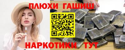 кокаин Тара