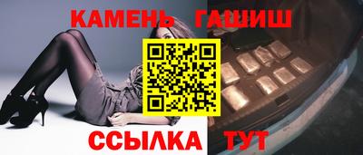 крисы Тверь