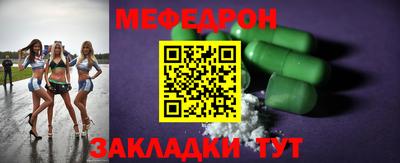 кокаин Тара