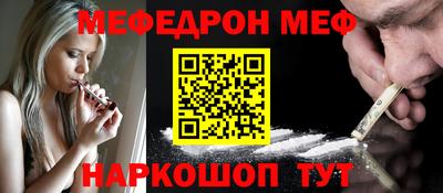 кокаин Тара