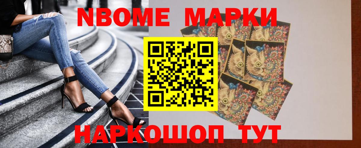 LSD-25 экстази ecstasy  ЛСД экстази  Новотроицк  LSD-25 экстази ecstasy  Вход с VPN 